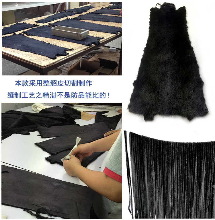 定制款清仓特价外理条纹轮廓型水貂皮大衣女长款整貂海宁皮草外套