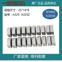 Welding hard alloy knife head outer circle flip-flote 90 degree car knife YT15YG8YS8YW1 A325Z