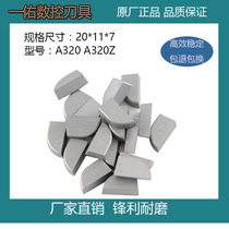 Zhuzhou Welding Alloy Knife Head Outer Round Car Blade YT15YG6YG8YT5YW1YS30YS8A320 Z