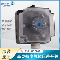 Johnson Johnson Air Differential Pressure Switch High Sensitive Controller P233A-10-AKC P233A-4-AKC