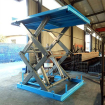 Fixed scissor fork lift platform Electric hydraulic lift car Automatic rotary small Easy lifting table