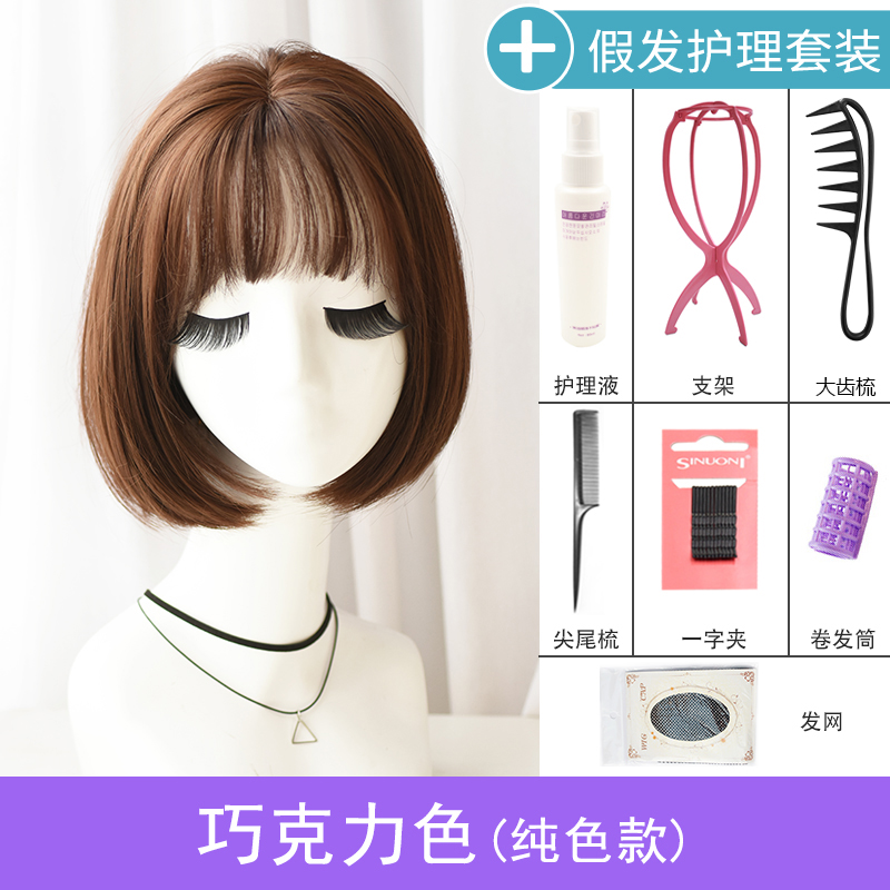 images 1:Wiggy short hair round face bobo Korean wave head puffy face fluffy natural shoulder haircut red collarbone hair images 1:Wiggy short hair round face bobo Korean wave head puffy face fluffy natural shoulder haircut red collarbone hair