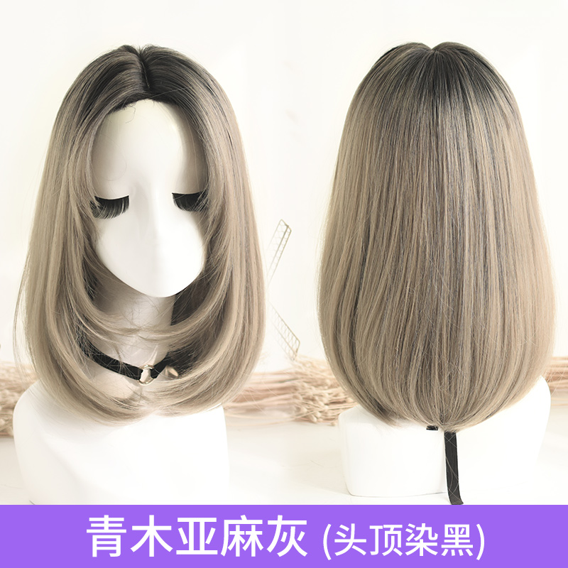 images 0:Wiggynet red shoulder short hair medium long hair round face long hair long hair long hair repair face natural realistic wig cover images 0:Wiggynet red shoulder short hair medium long hair round face long hair long hair long hair repair face natural realistic wig cover