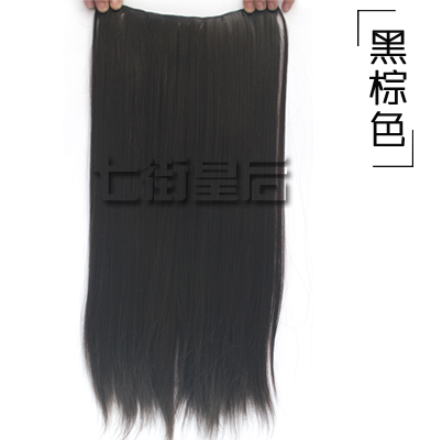 images 3:Straight-op hair transceiver hairspray wigs one-style five-card long hairspray can straighten high wins images 3:Straight-op hair transceiver hairspray wigs one-style five-card long hairspray can straighten high wins