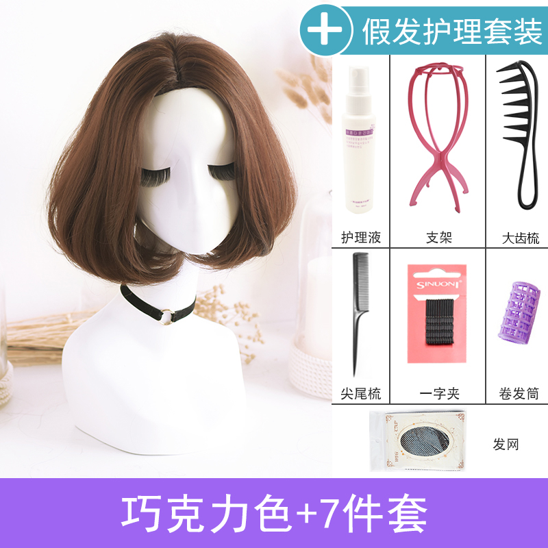 images 1:Wig female short hair bobo Korean wave waves medium-shaped short curly hair natural fluffy net red whole wig images 1:Wig female short hair bobo Korean wave waves medium-shaped short curly hair natural fluffy net red whole wig