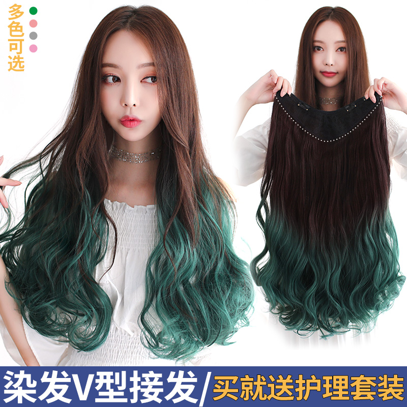 images 1:The wig has long hair and no trace to pick the layer color U-shaped half-headed curly burrow hair red cute big wave curly hair images 1:The wig has long hair and no trace to pick the layer color U-shaped half-headed curly burrow hair red cute big wave curly hair