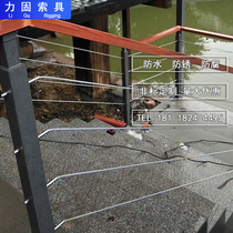 304 Column Retractor Connector Lock Guardrail Tightening Adjuster Wire Rope Locker Cable