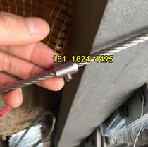 Stainless steel column railing wire rope sheath sleeve lock cap lock sleeve lock buckle wire rope tightening sleeve