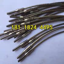 Column handrail wire rope connector Terminal stainless steel pressed wire rope stainless steel wire connector cable