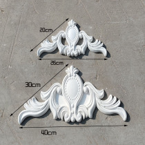20cm French hollow plaster carved horn corner 40cm30cm can be connected to straight background wall frame