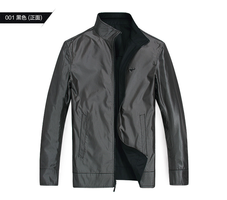 Купить Куртка Семь волков куртка мужская двусторонняя куртка Хитц 2015