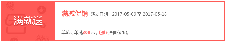 TB2GeHLrypnpuFjSZFIXXXh2VXa_!!923970332.jpg?flg=hn_webmjs_923970332_3304040117