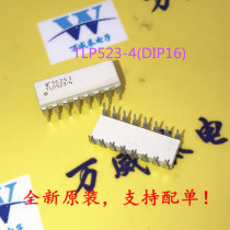 Original TLP523-4 TLP523 direct DIP16 photoelectric coupler spot hot sale can be shot