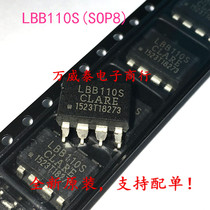 The new LBB110 normally closed optocoupler solid state relay LBB110S patch SOP-8 can be shot in stock