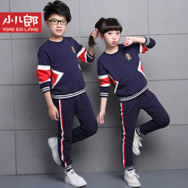 Xiaoerlang childrens clothing spring and autumn primary and secondary school students long-sleeved class uniforms for boys and girls Sports Group garden uniforms