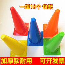 Football training logo bucket Basketball Taekwondo auxiliary equipment Kindergarten obstacles Ice cream cone cone bucket props