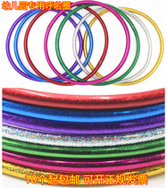 Hula hoop children kindergarten primary school students solid color Hula hoop fitness circle Jump circle Morning exercise circle Small hula hoop