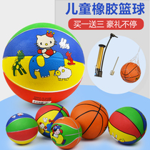Cartoon rubber basketball No 3 No 5 childrens primary school kindergarten indoor and outdoor cement wear-resistant basket small leather ball