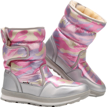 Childrens snow boots camouflage parent-child winter outdoor ski shoes plus velvet cotton shoes waterproof non-slip mid-boots half boots