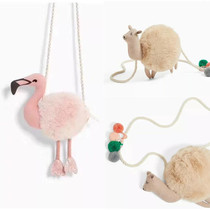 Z family new girl children baby pink camel bird bag crossbody bag Camel lamb bag