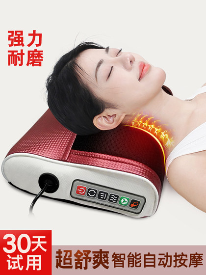 자궁 경부 마사지, 허리 및 등, 완전 자동 목, 어깨 반죽 및 마사지 베개, 다기능 난방 압축, 자동차 장착 가정 자궁 경부 마사지, 허리 및 등, 완전 자동 목, 어깨 반죽 및 마사지 베개, 다기능 난방 압축, 자동차 장착 가정