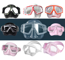 (Whale Wonder) Aqua-Lung Daishins same low volume free-form snorkel mirror mermaid transparent soft silicone