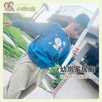 American Xiaohui Youlan home clothes Childrens pyjamas warm inner clothing pants suit Spring baby slapped undershirt sweater