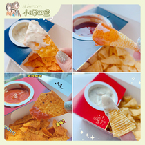 American Xiaohui Lotte Multiforce Multi-nourishing Dipping Sauce Corn Flakes Crispy Corner Snack Snack Snack Casual Food Korea Import