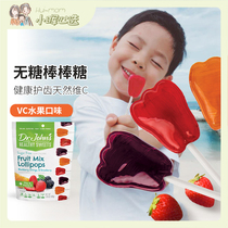 Dr. John Dr Johns does not hurt teeth baby child sugar-free Stick candy bar candy baby snack xylitol