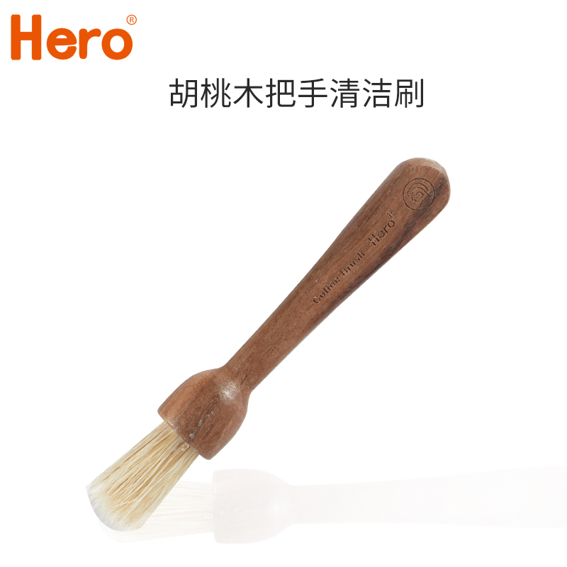 hero cleaning brush wood coffee powder cleaning brush coffee machine bean grinder cleaning brush gourd handle