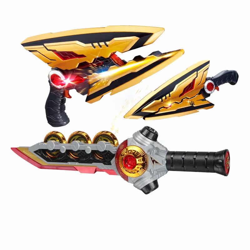 男孩武器玩具 巨神战击队2雾战卫武器星蛟