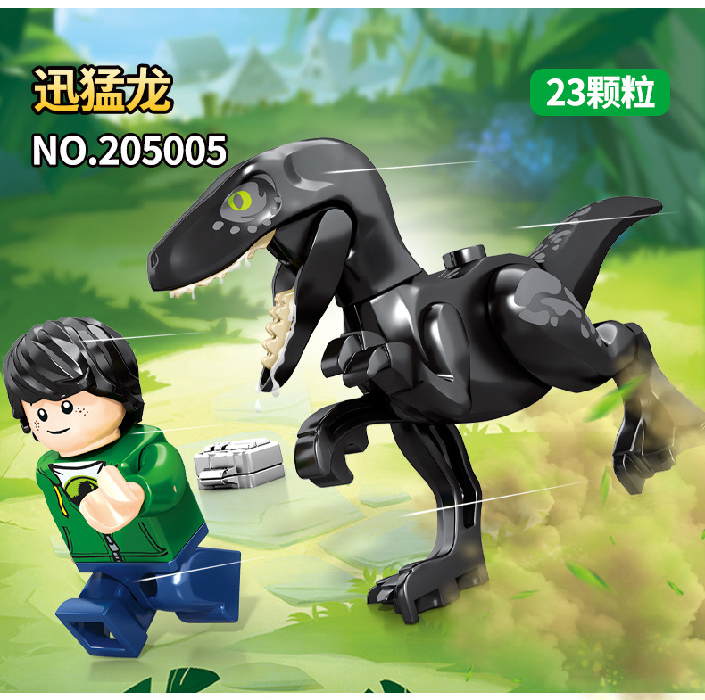 205001-08 Подробности 790_08