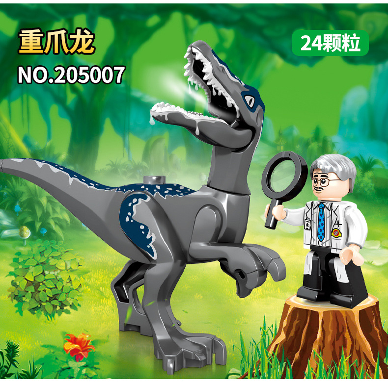 205001-08 Подробности 790_10