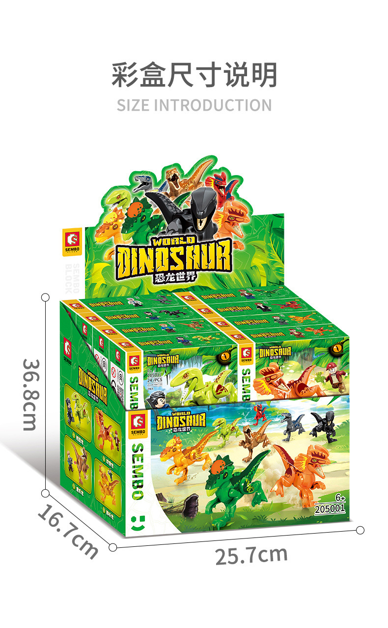 205001-08 Подробности 790_12