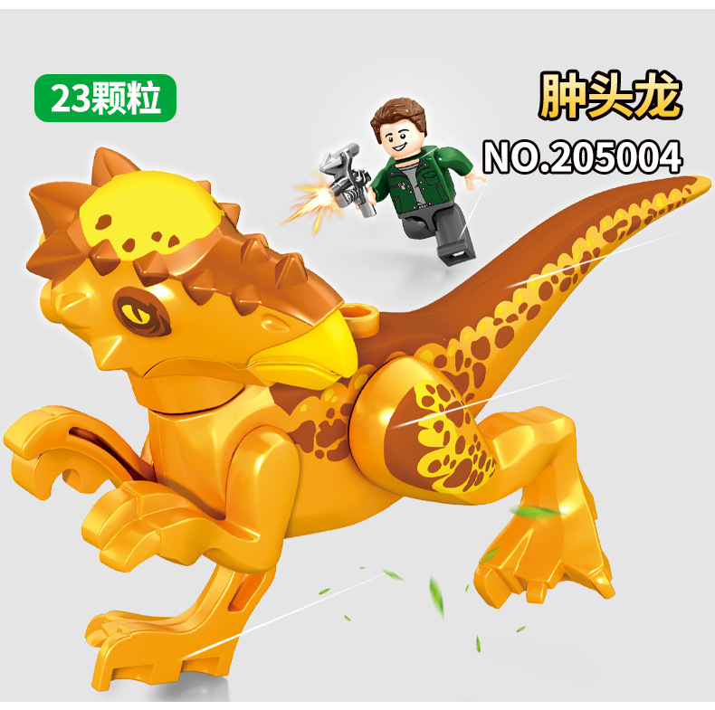 205001-08 Подробности 790_07