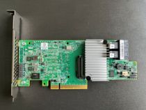 LSI 9361-8i 12Gb s 8 mouth 2GB cache brand new array card