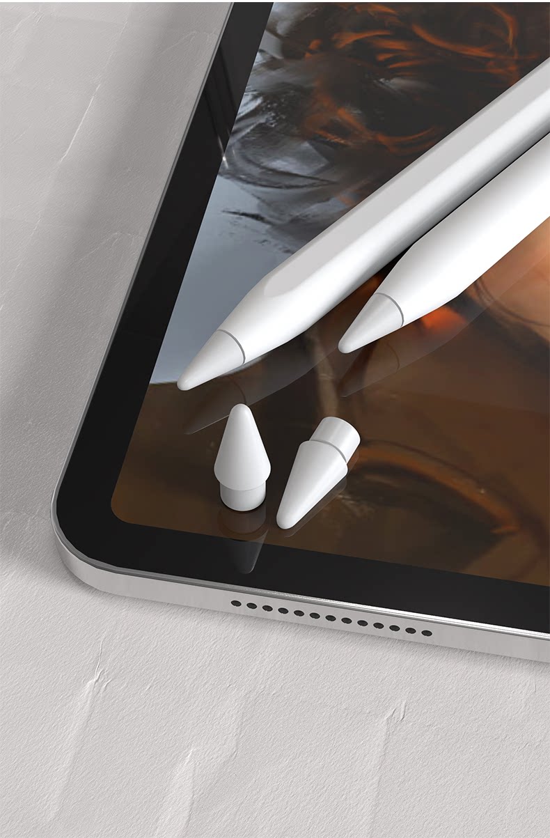 pzoz苹果apple pencil笔尖一代二代ipad平板ipencil替换装2新款2018
