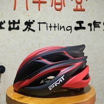 PMT helmet M12 mountain road bike one-piece drop resistant riding roller skating helmet for adults and children