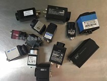 Repair of industrial cameras JAI AVT CIS Cognex fine and so on a variety of industrial cameras