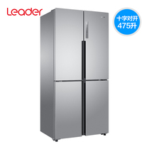 Haier produced Leader commander BCD-475WLDPC cross open door four-door refrigerator household frost-free