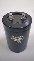 Imported electrolytic capacitors 450V4700UF 400V4700UF A large number of spot quality assurance goods