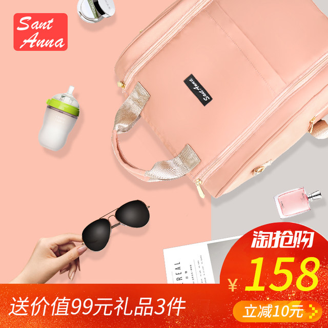Santa Ana Mummy bag female 2019 new fashion shoulder multi-function large capacity baby go out mother mother and baby bag Santa Ana Mummy bag female 2019 new fashion shoulder multi-function large capacity baby go out mother mother and baby bag