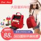 Santa Ana Mummy bag female 2019 new fashion shoulder multi-function large capacity baby go out mother mother and baby bag Santa Ana Mummy bag female 2019 new fashion shoulder multi-function large capacity baby go out mother mother and baby bag