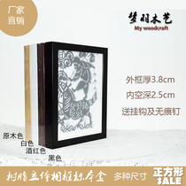 Resin kit rectangular Everlasting Flower European photo frame hollow 2 5 three-dimensional photo frame DIY