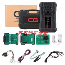 CGDI CG100X Programmer for Airbag Reset Mileage Adjustment