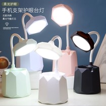 Student desk learning eye protection table lamp LED charging dormitory bedroom childrens reading pen holder table lamp gift customization