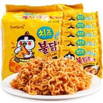 Korea imported instant noodles Sanyang super spicy cheese turkey noodles 140g*5 packs combination instant dry noodles spicy chicken noodles
