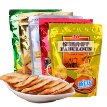 AJI surprise chips 200g salty soda biscuits Delicious specialty snacks Snacks many flavors to choose from