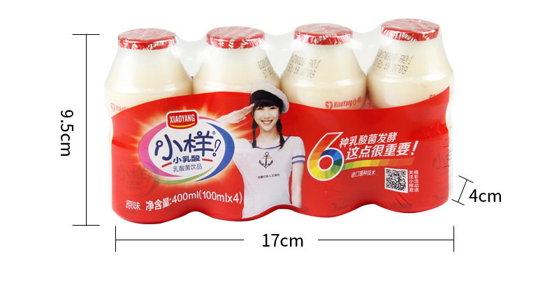 小样乳酸菌简介图片