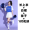 3005 men's blue long top+white pleated skirt+socks+a pair of cheerleading balls